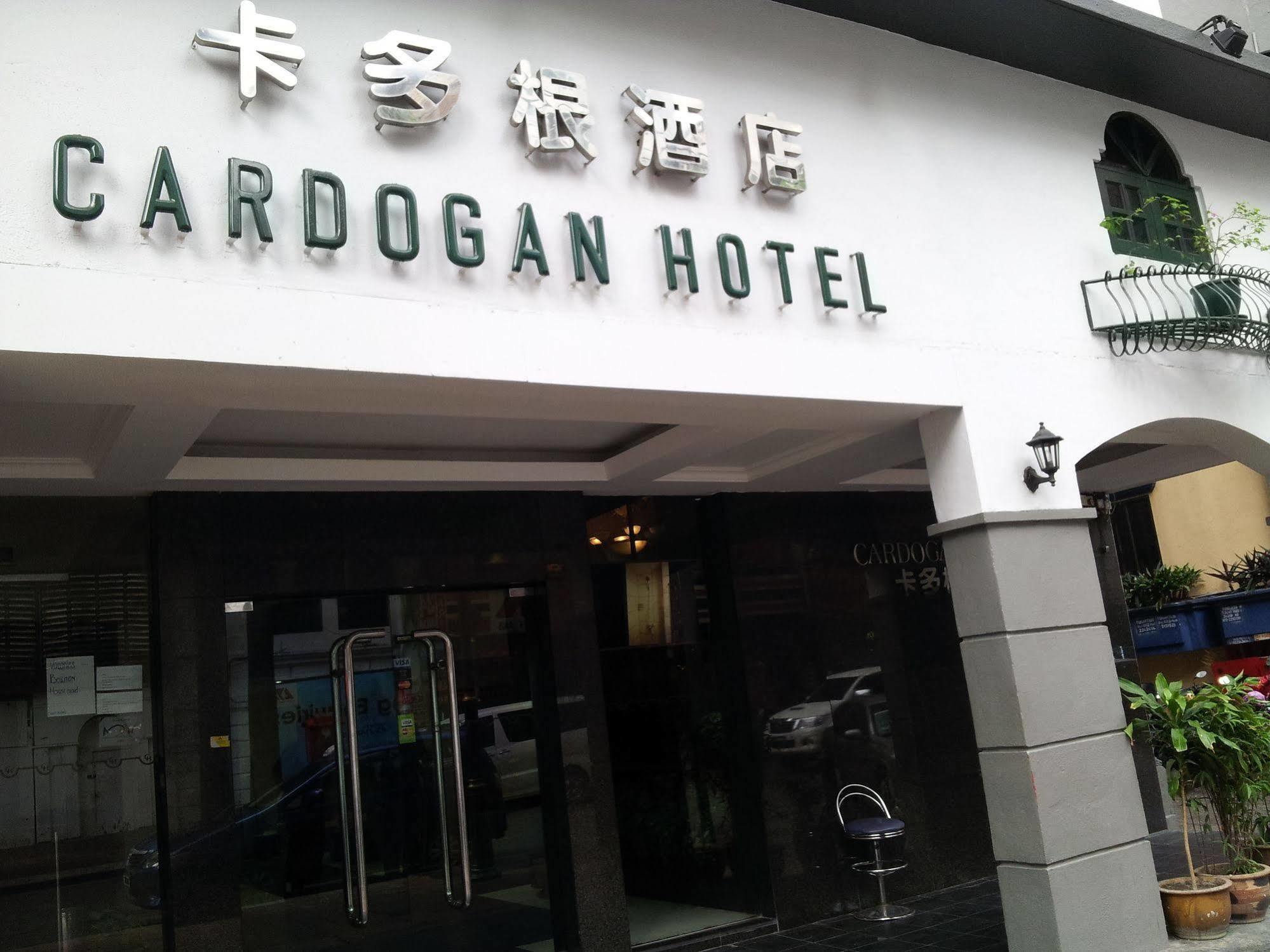 Cardogan Hotel Kuala Lumpur Exterior photo